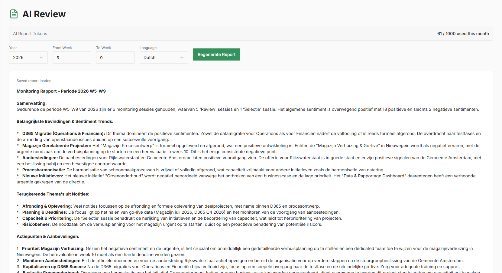 AI ManagementSummary